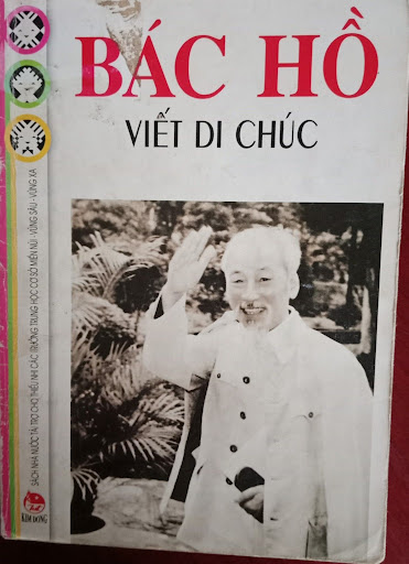 Bài giới thiệu sách tháng 5. Chủ đề: Kỷ niệm 135 năm Ngày sinh Chủ tịch Hồ Chí Minh 19/5/1890 – 19/5/2025. Cuốn sách: Bác Hồ viết di chúc