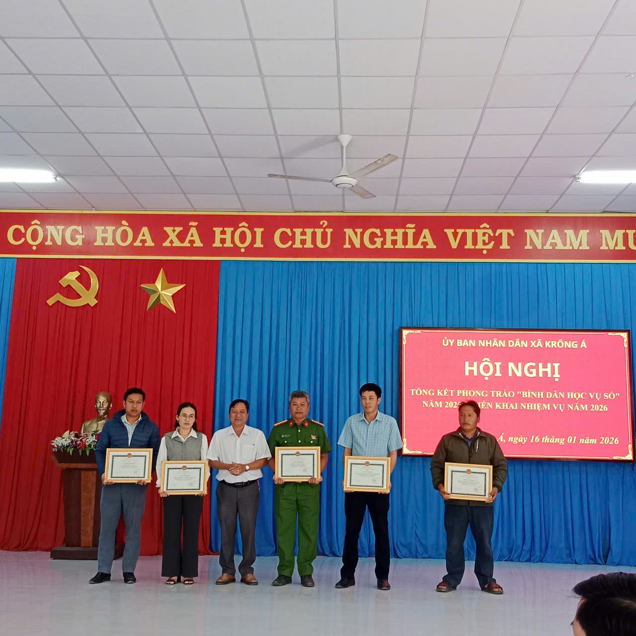 TRƯỜNG THCS PHAN ĐÌNH PHÙNG THAM GIA HỘI NGHỊ TỔNG KẾT PHONG TRÀO “BÌNH DÂN HỌC VỤ SỐ” NĂM 2025