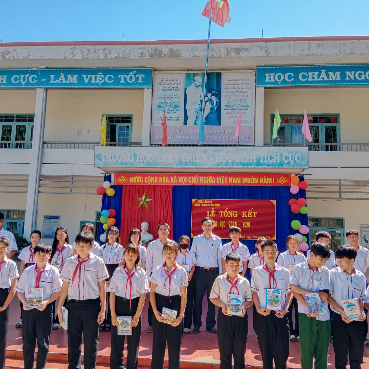 🎉 LỄ TỔNG KẾT NĂM HỌC 2025 – 2026 🎉